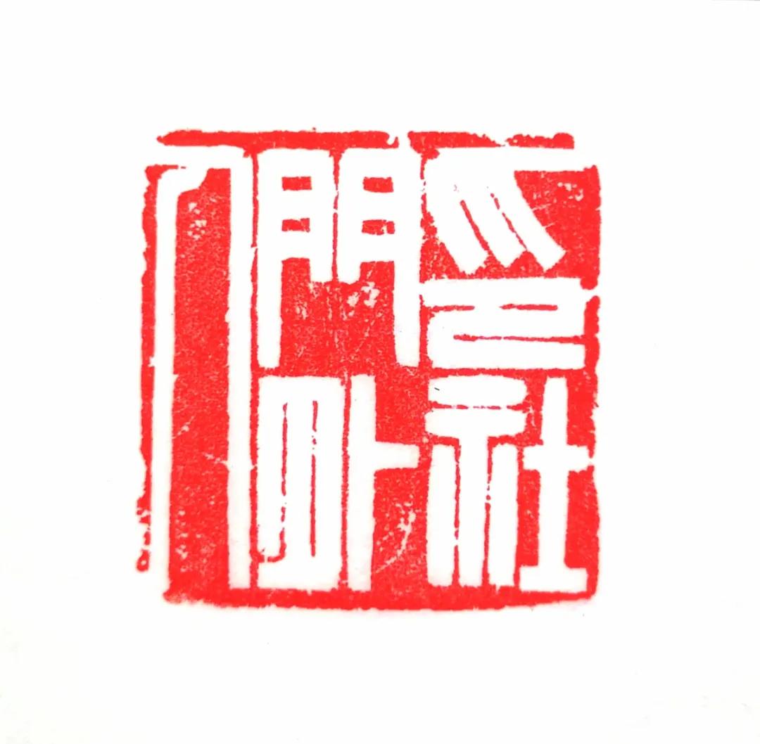 山东菏泽：创新技术完善制度优化检察听证效果